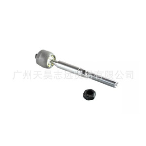 Extremo de Barra de Acoplamiento 68303629AA para Dodge Durango Cherokee, Pieza de Repuesto para Dirección - Product Image 1