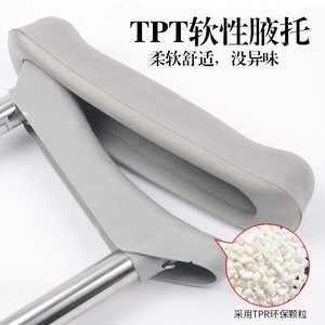 Stainless Steel Underarm <b>Crutches</b> Adjustable Height Non Slip Medical <b>Walking</b> Aid For Rehabilitation Support - Product Image 3