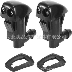 Boquillas de Lavaparabrisas 55079049AA para Jeep Grand Cherokee, Mecánicas, de Plástico, Hierro y POM - Product Image 2