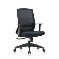 Chaise de bureau en maille contemporaine haut de gamme Style élévateur pivotant pour bureau de direction Chaise ergonomique à dossier haut