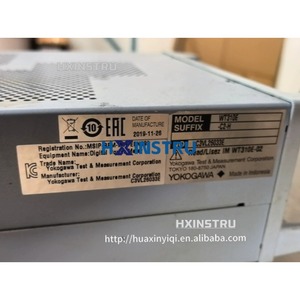 Compteurs de puissance numériques série YOKOGAWA WT310E, analyseurs électroniques, instruments de mesure industriels pour la construction en plastique et en métal H - Product Image 2
