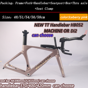 Quadro de Carbono TT para Bicicleta de Triathlon Chinesa, Conjunto de Quadro com Freio a Disco para Contrarrelógio e Novo Guidão TT HB052 e Caixa de Ferramentas Di2 - Product Image 5