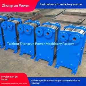 Fabrikant Levering Br1.8 Plaat Warmtewisselaar Br Plaat Koeler Met Een Jaar Garantie China Oorsprong 56Kg - Product Image 3