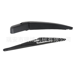 Brazo de Limpiaparabrisas Mercedes Benz 305mm A1648200844 para GLS ML300 320 350 400 450 Trasero - Product Image 4