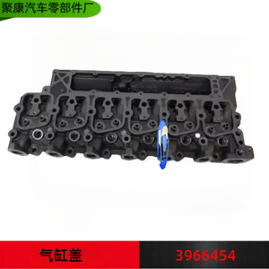 Cabeza de Cilindro Dongfeng 6BT 3966454 Para Motor DONGFENG, Pieza de Repuesto - Product Image 4