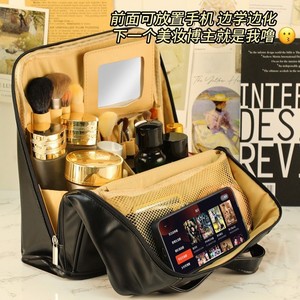 Large Capacity Cosmetic Bag With Mirror Zipper Closure Portable <b>Makeup</b> Organizer Travel Storage <b>Case</b> Solid Color Beige - Product Image 2