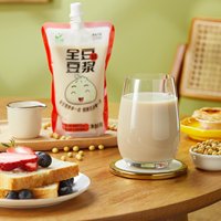 Wholesale China Factory Instant Food Soybean Drink Soy Milk for Children & Adults Sweet Taste Ready-to-Drink