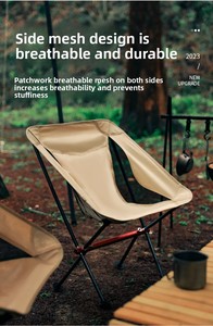 Chaise de camping ultralégère, chaise pliante pour randonnée, chaise de plage, tabouret pliable - Product Image 3