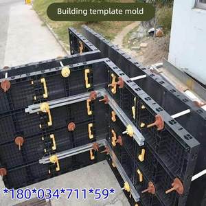Panneau de coffrage en plastique haute résistance, taille réglable, planaire, standardisé, pour canaux en béton coulé sur place - Product Image 2