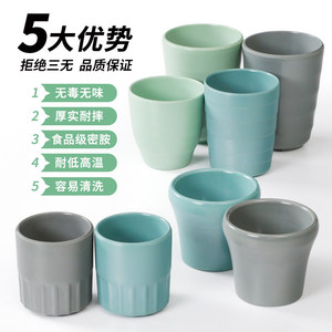 Melamine <b>Cups</b> 500Ml Break Resistant Minimalist Design For Restaurant Use Water <b>Tea</b> <b>Cup</b> <b>Set</b> - Product Image 2