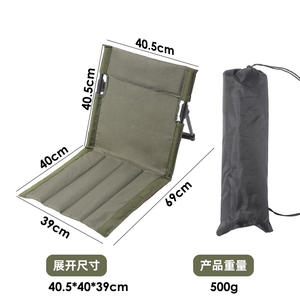 كرسي استرخاء خارجي قابل للطي مع مسند ظهر، مصنوع من الألومنيوم، مناسب للتخييم والشاطئ والعشب - Product Image 5