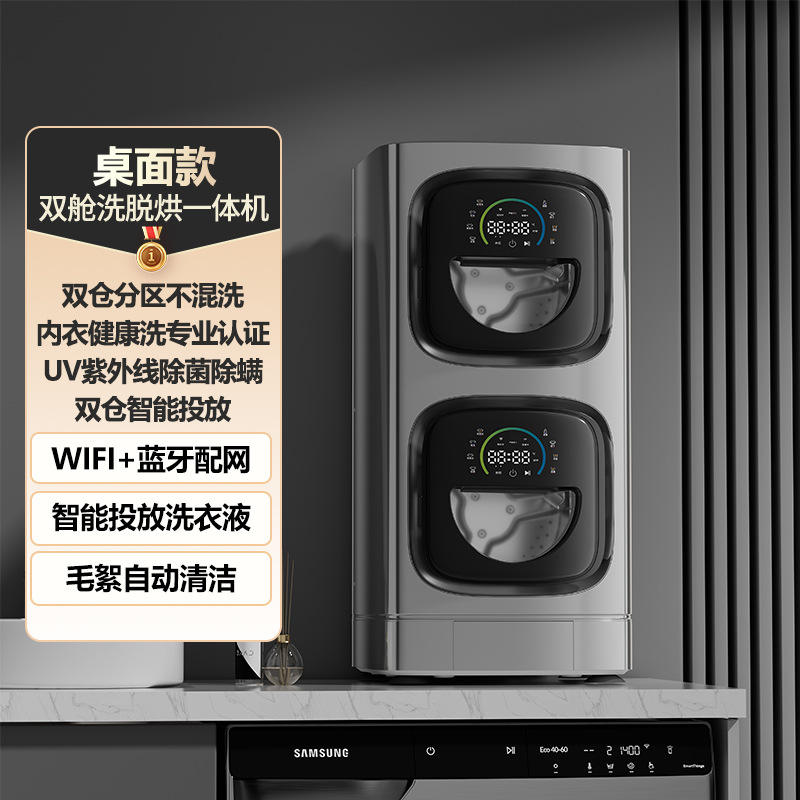 ZM022 - Mural - Blanc