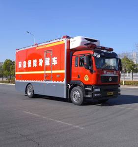 NOUVEAU <span class=keywords><strong>Camion</strong></span> frigorifique SITRAK G5H 4x2 350 CV avec transmission <span class=keywords><strong>10</strong></span> vitesses Garantie d'urgence - Product Image 3