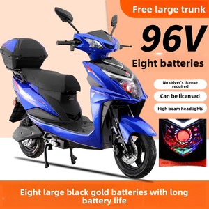 Nuovo Modello Moto Elettrica God War 96V 1.5kW ad Alta Velocità per Adulti, Lunga Autonomia, per Consegne e Trasporti - Product Image 4