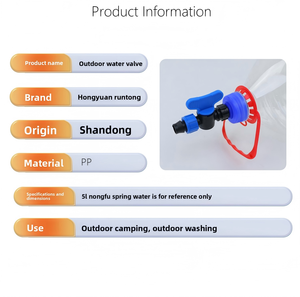 Vanne de sortie d'eau PP pour l'irrigation <span class=keywords><strong>goutte</strong></span> à <span class=keywords><strong>goutte</strong></span>, structure simple et installation rapide - Product Image 3