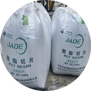 Commande d'<span class=keywords><strong>achat</strong></span> de résine PET de qualité bouteille en provenance de Djibouti - Product Image 3