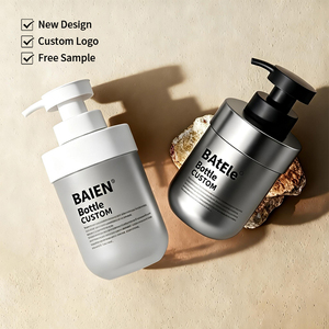 Nouvelle mode, pot en PET de 200 ml, 250 ml, 300 ml avec pompe pour masque capillaire, shampoing, lotion, soin de la peau - Product Image 1