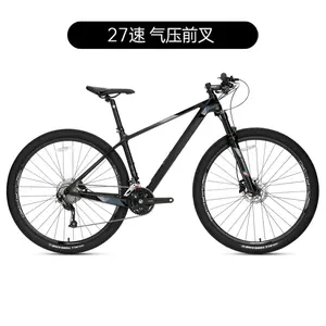 Java bicicleta de montanha, bicicleta de corrida de velocidade variável, masculina, de fibra de carbono vetta 27