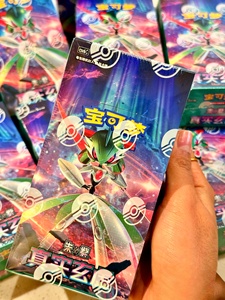 Nouveauté, cartes à collectionner originales chinoises Pokémon Écarlate et Violet 14.0 True Illusion CSV6C PTCG Booster Pack - Product Image 3