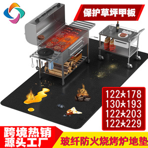 Fiberglass BBQ Grill Mat 80 Inch Fireproof Outdoor Cooking Protection Pad for Grill Patio - Product Image 5