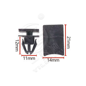 Clips de Plástico de Nylon D1176 para la Placa Protectora Inferior del Coche, para Nissan Infiniti - Product Image 4