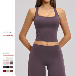 Débardeur de yoga sexy sans coutures pour femme, dos élégant, séchage rapide, respirant, pour le sport et le fitness - Product Image 3