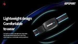 Monitor de Ritmo Cardíaco de Brazo IGPSPORT HR70 de Plástico con ANT+ y BLE 4.0, Correa de Muñeca, Resistente al Agua IPX7, 65 Horas de Duración de Batería para Deportes al Aire Libre - Product Image 6