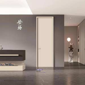 Oferta Especial: Puerta de Cristal de Carbono <span class=keywords><strong>Serie</strong></span> Dormitorio, Puerta Interior de Madera Compuesta sin Pintura, Estilo Posmoderno de <span class=keywords><strong>Cero</strong></span> Grados - Product Image 1