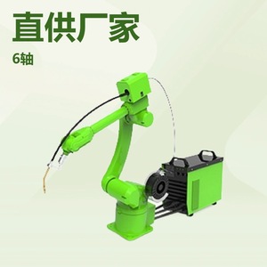 หุ่นยนต์เชื่อมเลเซอร์อุตสาหกรรม Crh 1850 หุ่นยนต์เชื่อมไฟฟ้าเซอร์โว 6 แกน สำหรับการเชื่อมอัตโนมัติ - Product Image 1