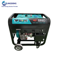 Groupe électrogène diesel mobile portable 12 kW 12 kVA silencieux Yuchai YC12000XE pour la maintenance des télécommunications, vente en gros directe usine