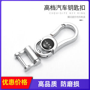 พวงกุญแจคาราบิเนอร์โลหะผสมสังกะสีชุบโครเมียมทรงกลมทนทานใช้ในบ้าน - Product Image 5