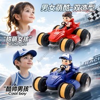 Voiture RC de cascade 2.4G avec télécommande double, contrôle gestuel, rotation à 360°, lumières LED, chargeur, jouets de voiture télécommandée