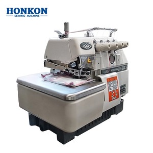 Machine à coudre surjeteuse à entraînement direct ultra-rapide HK-747 - Product Image 2