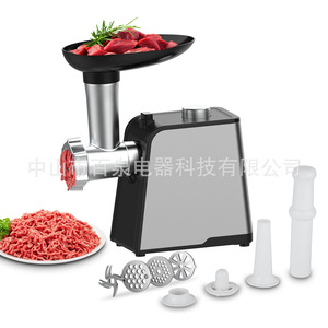 Hachoir à viande et poussoir à saucisses Baiquan Electric Appliances à 4 lames en acier inoxydable - Product Image 2