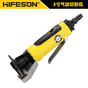 HIFESON 4128 Pneumatic <b>Grinder</b> 3 In Right <b>Angle</b> Air Tool For Metal Deburring Side Exhaust Trigger Switch - Product Image 2