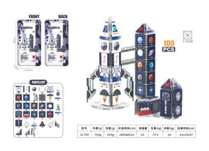 Modèle 2026, blocs de construction magnétiques, boîte en fer, version portable, thème de la chambre, boutique de gâteaux, 100 pièces - Product Image 3