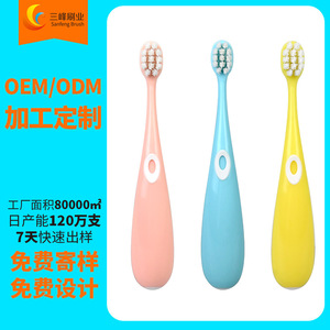 Brosse à dents personnalisable à poils souples en nylon pour usage domestique pour adultes, numéro de pièce SF344 - Product Image 2