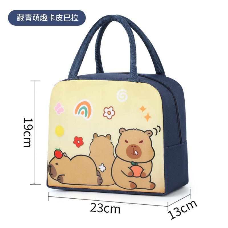 Dark Blue Cute Capabala