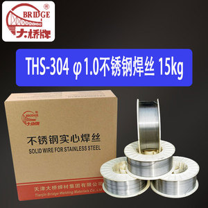 ลวดเชื่อมสแตนเลส Ths-304 ขนาด 1.0 มม. แบบตัน น้ำหนัก 15 กก. สำหรับเชื่อมสะพาน - Product Image 4