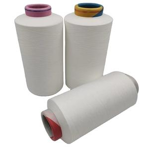 Fil de polyester 100% durable 30/2 Kota blanc pour la production textile industrielle, le tissage, le tricot et les tissus d'habillement de haute qualité - Product Image 4