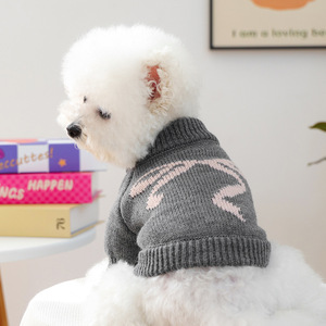 Sweat-shirts pour chiots en coton écologique à col haut, hiver/printemps, XS, pour bouledogues français et yorkshires terriers, chiens et chats mignons à deux pattes - Product Image 1