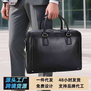 Tiding Genuine Leather Men's Business <b>Briefcase</b> 17-Inch Laptop Bag Large Capacity Crossbody Bag Black - Product Image 5