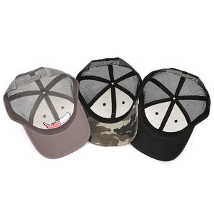 Gorras Trucker Unisex de 6 Paneles, de Algodón, Lisas, de Perfil Bajo, Multicolores, Negras, Vintage, con Parche 112, de Alto Rendimiento y Moda - Product Image 3