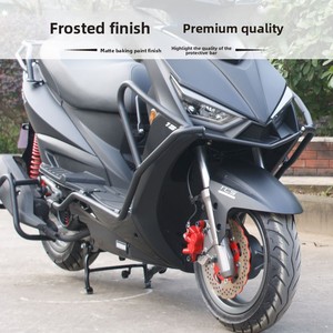 Protector de Parachoques para Motocicleta KYMCO CK150 Racing 150, Marco Anticolisión con Alforjas de Liberación Rápida y Sistema de Portaequipajes Trasero - Product Image 2