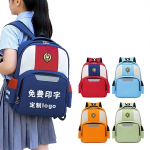 Sac à dos personnalisé en microfibre et cuir synthétique pour garçons, logo, élèves du primaire, enfants, établissements de formation, tutorat - Product Image 4