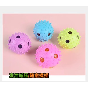 Squeeze Toys Spiky Water Bead Squeeze <b>Ball</b> TPR Stress Relief Fidget Toy Vent <b>Massage</b> Sensory Toy Kids Party Gift - Product Image 5