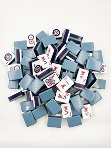 Tuiles de Mahjong de luxe gravées au laser, design américain, quatre couches, résistantes à la décoloration, pour les soirées à la maison et les divertissements en famille en voyage - Product Image 5