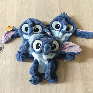 Peluche Personalizzabile all'Ingrosso, Pelle Morbida Non Imbottita, <span class=keywords><strong>Mostro</strong></span> <span class=keywords><strong>Blu</strong></span> per Bambini - Product Image 3