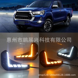 Pour Toyota Hilux 20-21, feux de jour à LED, cadre de phare antibrouillard avant, 12V, neuf - Product Image 5