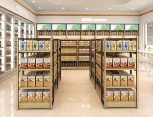 Estantería Metálica Moderna de Doble Cara 2021, Resistente, para Supermercado, Tienda de Abarrotes, Exhibición de Juguetes, Instalación Rápida - Product Image 5